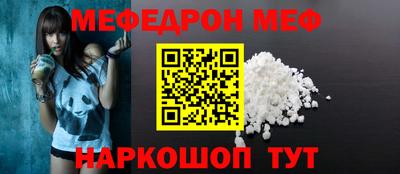 бошки Изобильный
