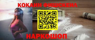 мяу мяу мука Ирбит