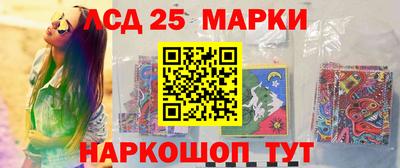 бошки Изобильный