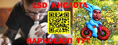 бошки Изобильный