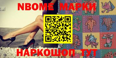мяу мяу мука Ирбит
