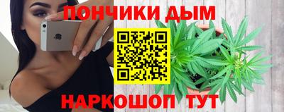 мяу мяу мука Ирбит