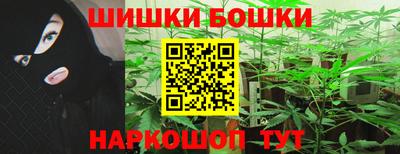 мяу мяу мука Ирбит