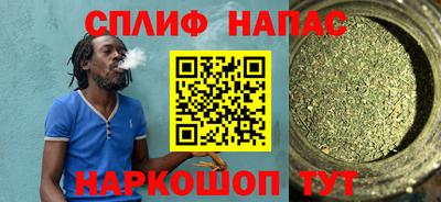 мяу мяу мука Ирбит
