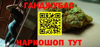 мяу мяу мука Ирбит
