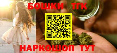 стафф Ипатово