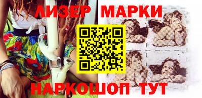 мяу мяу мука Ирбит