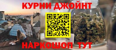 бошки Изобильный