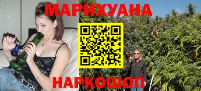 стафф Ипатово