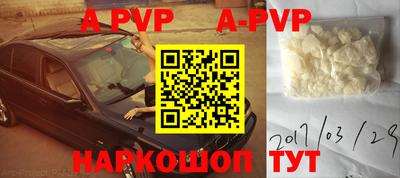 бошки Изобильный