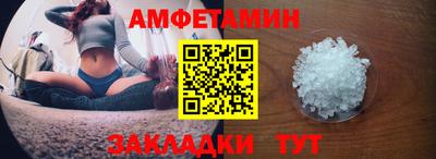 бошки Изобильный