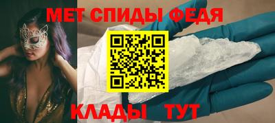 бошки Изобильный