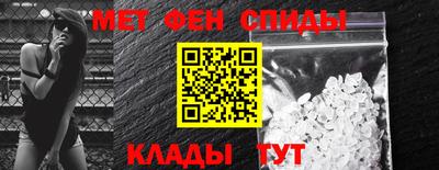 бошки Изобильный