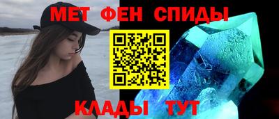 бошки Изобильный