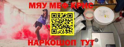 бошки Изобильный
