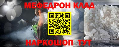 бошки Изобильный